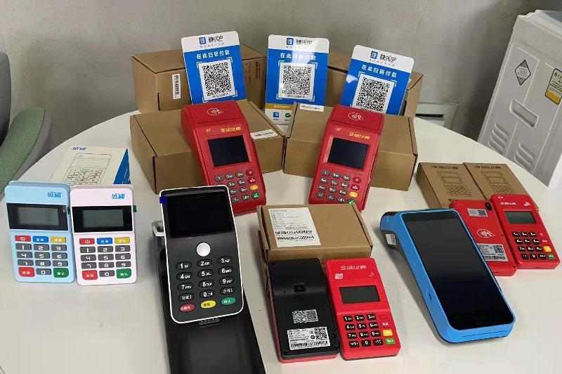 普洱POS机公司