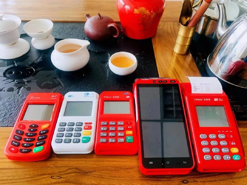 普洱POS机价格