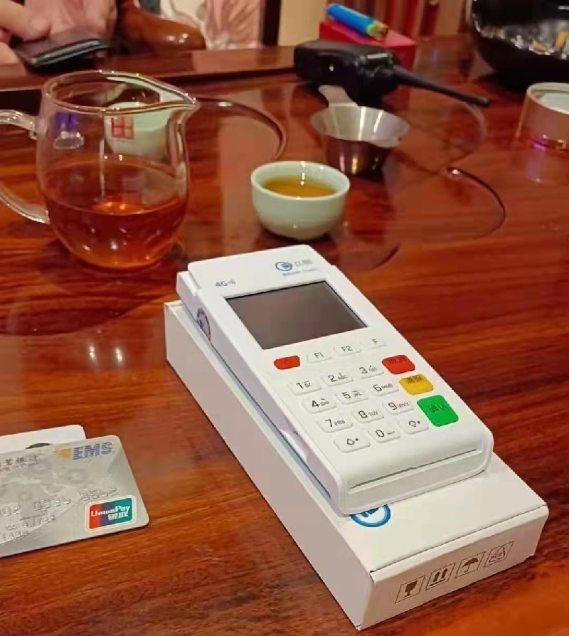 普洱拉卡拉办理